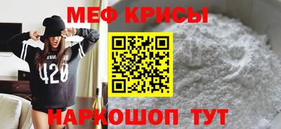 ALPHA PVP Бузулук