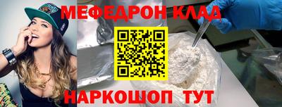 дурь Абакан