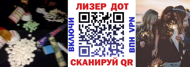 где можно купить наркотик  blacksprut маркетплейс  ЛСД экстази ecstasy  Петровск 