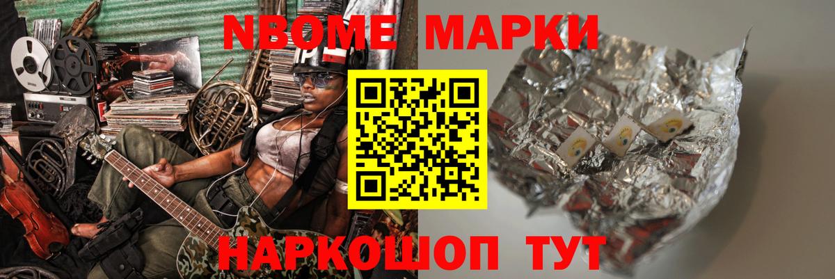 ЛСД экстази  Лсд 25 экстази кислота  Вход с VPN  ЛСД экстази кислота  kraken рабочий сайт  Петровск 