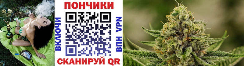 Марихуана конопля Петровск